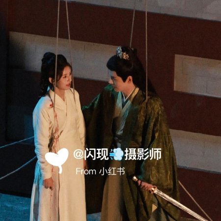 Tian Du Yi Wen Lu ()