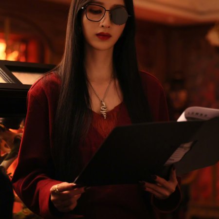 Love on the Turquoise Land (2025)