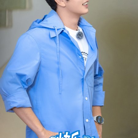 Living in the Air (2025)