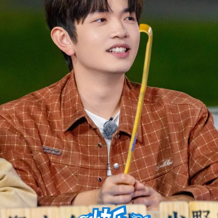 Living in the Air (2025)