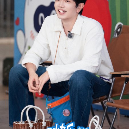 Living in the Air (2025)