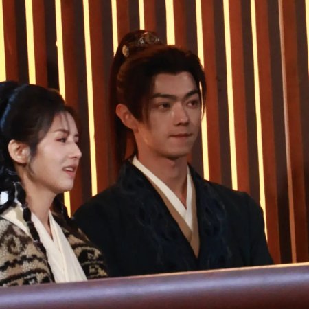 Tian Du Yi Wen Lu ()