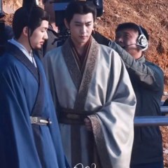 Qin Mi Chinese Drama photo