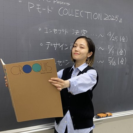 Punks Triangle (2025)