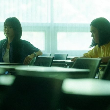 Someday of Me (2025)