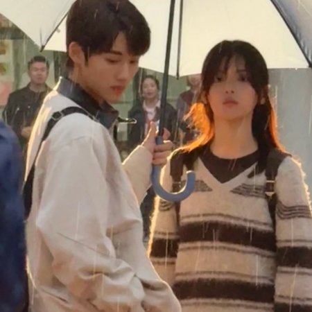 Sunshine through the Rain ()