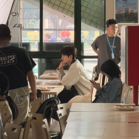 Sunshine through the Rain ()