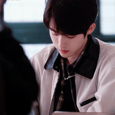 Sunshine through the Rain ()