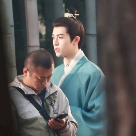 A Ming Dynasty Adventure ()