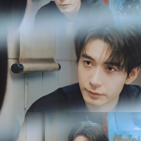 Love on the Turquoise Land (2025)