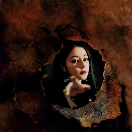 Love on the Turquoise Land (2025)