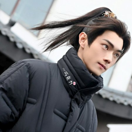 Tian Du Yi Wen Lu ()