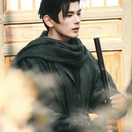 Shadows of Desire ()