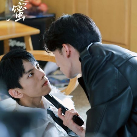 Honey on the Edge of a Knife (2025)