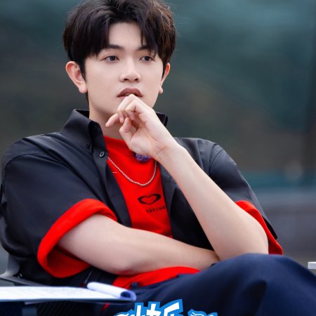 Living in the Air (2025)