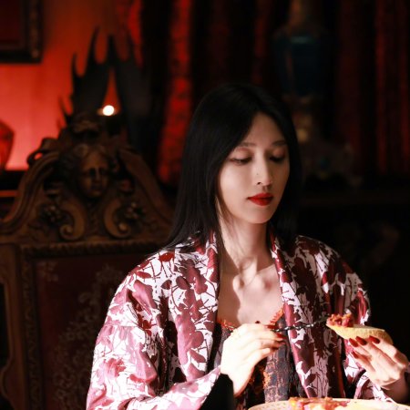 Love on the Turquoise Land (2025)