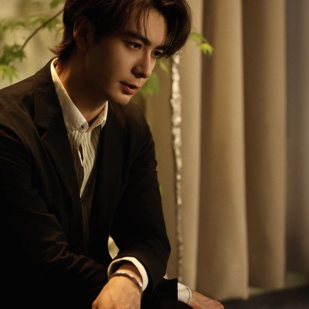 Love on the Turquoise Land (2025)