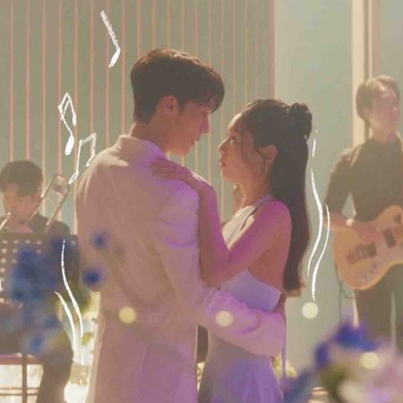 Dynamite Kiss (2025)