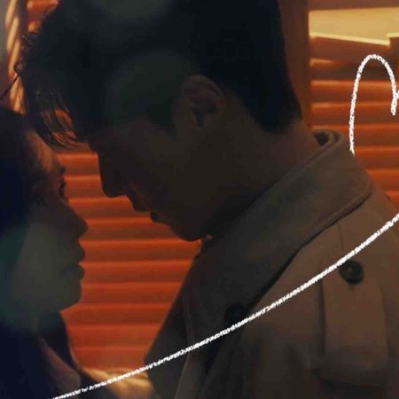 Dynamite Kiss (2025)