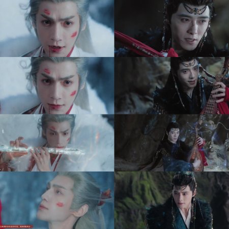 Whispers of Fate (2025)