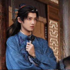 Gu Zi Cheng photo