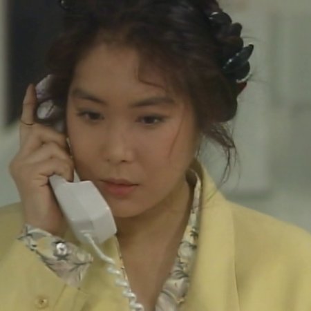 Sekai de Ichiban Kimi ga Suki (1990)