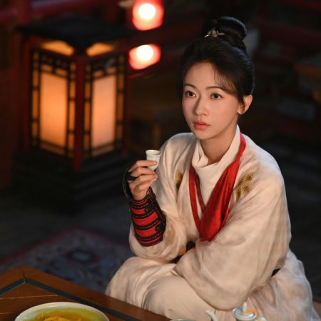 Royal Betrothal (2026)