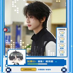 Our Dormitories Season 2: Back to Heart Chinese TV Program(2026) photo