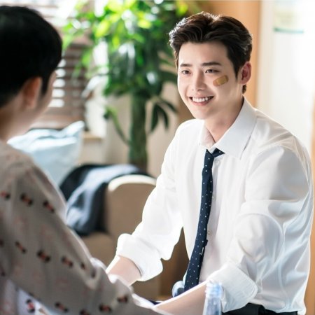 While You Were Sleeping (2017)