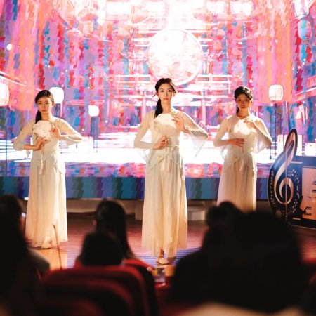 Wo Zai Ming Men Shi Jia Dang Zu Zong (2025)