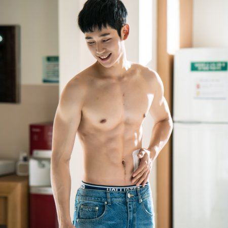 Jung Hae In
