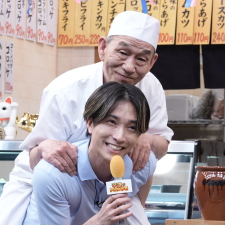 Warota! Season 2 (2026)