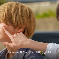 My Summer of You Japanese Drama(2026) photo