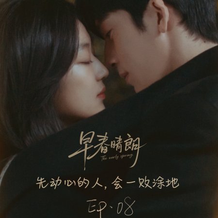 Sun Qian