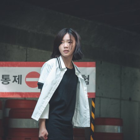 Kim Si A