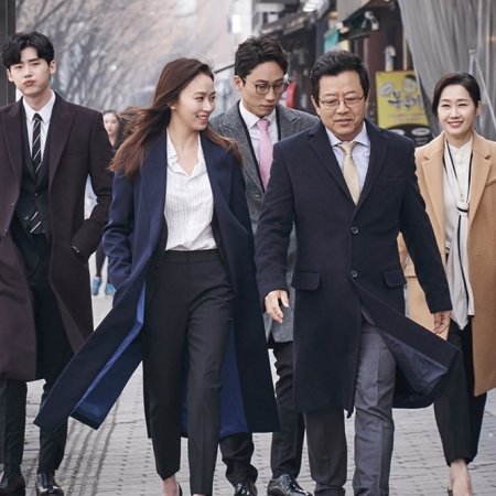 Bae Hae Seon