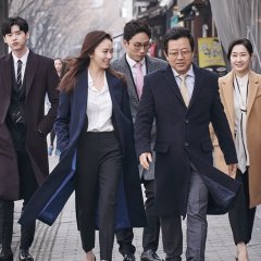 Bae Hae Seon photo