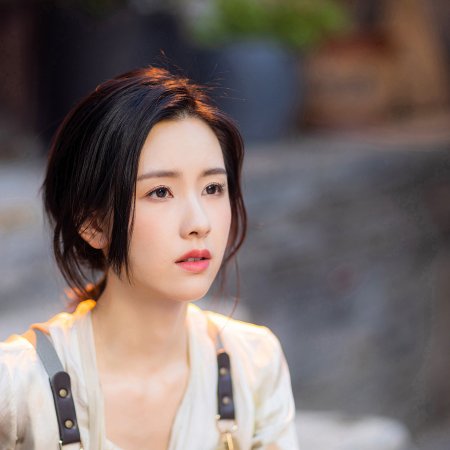 Chen Du Ling
