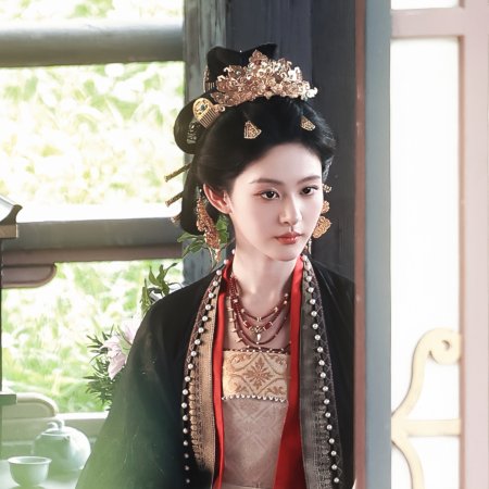 Ting Yin ()
