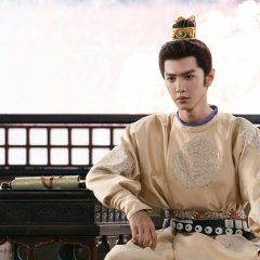 Royal Betrothal Chinese Drama photo