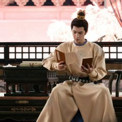 Royal Betrothal Chinese Drama photo
