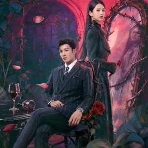 Night Tales (2026)