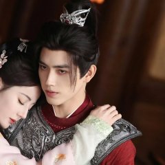 Love beyond the Grave Chinese Drama photo
