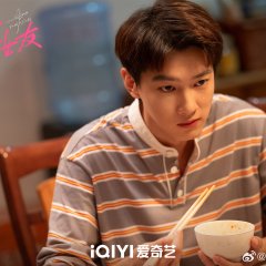 Wu Jia Kai photo