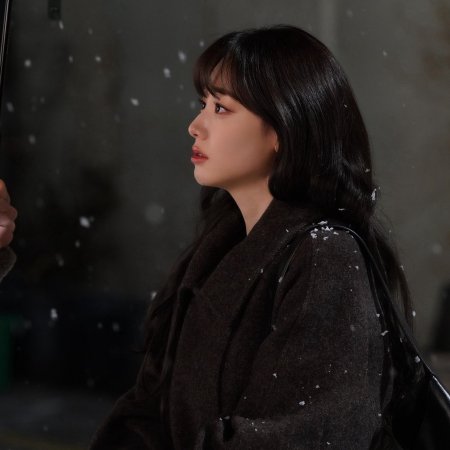 Kang Mi Na