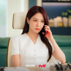 Spooky in Love Korean Drama(2026) photo