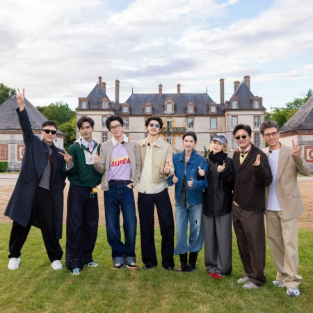 Wow the World Season 2 (2026)