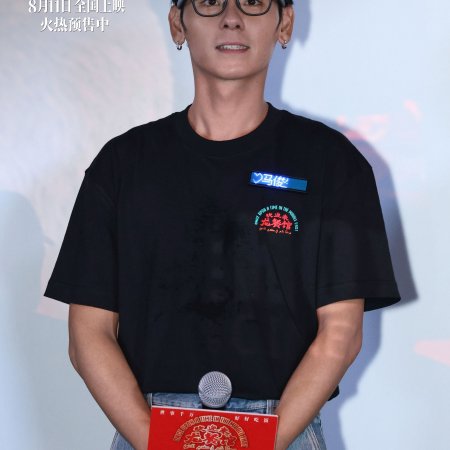 Jiang Qi Ming