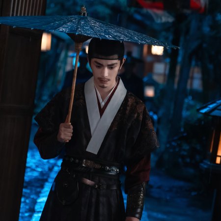 Ding Yu Xi