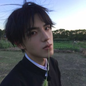 Yuanyuan
